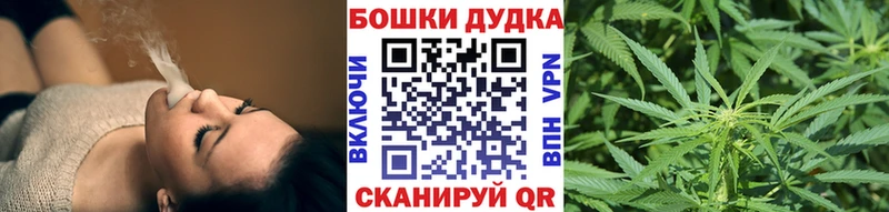 Виды наркоты Шиханы Конопля  Альфа ПВП  Псилоцибиновые грибы  Меф  Гашиш 