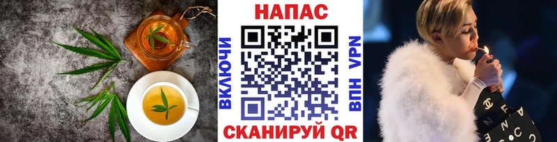 Canna-Cookies марихуана  купить   Шиханы 