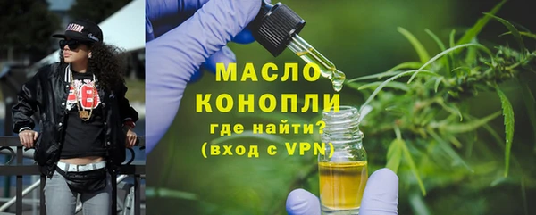 винт Абдулино