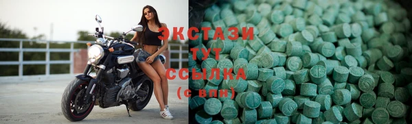 мефедрон Абинск