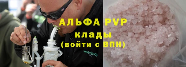 винт Абдулино