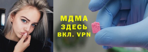 винт Абдулино