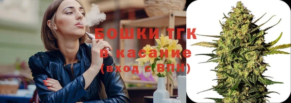 экстази Лагань