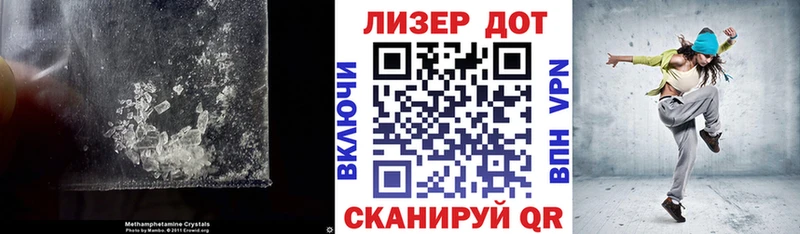 Лсд 25 экстази ecstasy  МЕГА ссылки  Шиханы 