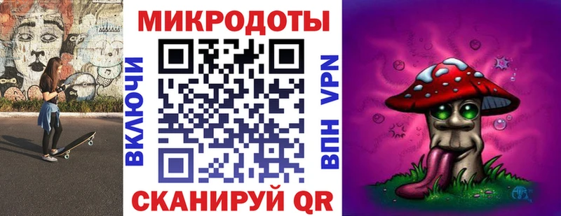 даркнет сайт  Шиханы  Псилоцибиновые грибы Magic Shrooms 